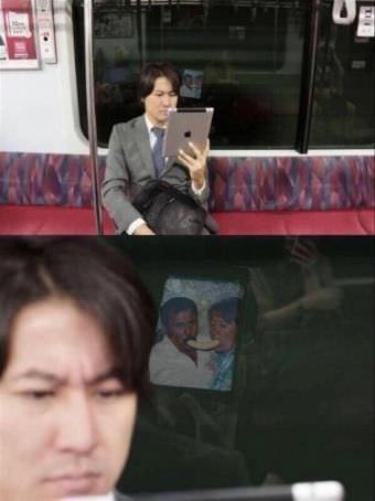 picture