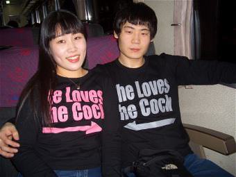 picture