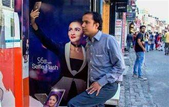 picture