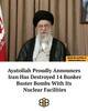 Iran Wins Again