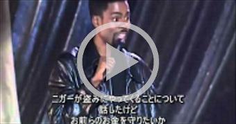 Chris Rock - Black People vs. Niggers [???·??????V